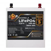 Аккумулятор LP LiFePO4 12V (12,8V) 230Ah (2944Wh) (BMS 80/40А) металл для ИБП 22463 LogicPower