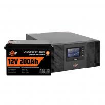 Комплект резервного живлення UPS B800 + АКБ LiFePO4 640W 50Ah 22622 LogicPower