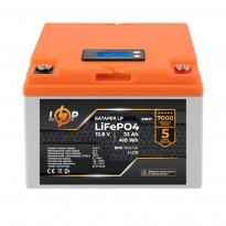 Аккумулятор LP LiFePO4 12,8V 32Ah (410Wh) (BMS 30А/15A) пластик LCD 23827 LogicPower