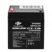 Аккумулятор AGM LPM 12V 5Ah 3861 LogicPower