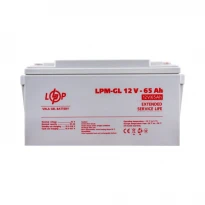 Аккумулятор гелевый LPM-GL 12V 65Ah 3869 LogicPower