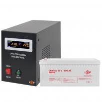 Комплект резервного питания для котла и теплого пола UPS B1000VA 700W + АКБ GL 2700Wh 200Ah 5870 LogicPower