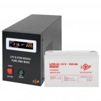 Комплект резервного живлення UPS W500VA + АКБ LiFePO4 750W 50Ah 10829 LogicPower