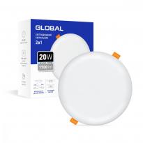 Світлодіодний світильник врізний-накладний SP 2in1 20W 4100K IP20 коло білий 1-GSP-2041-RS Global