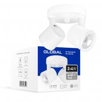 Светодиодный спотовый светильник GSL-02C 8W 4100K белый 2-GSL-20841-CW Global