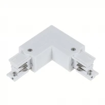 Коннектор Track Accessories L-connector L 3 фазы белый MATA-LCL-3P-W Maxus