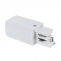 Коннектор Track Accessories Power connector 3 фазы белый MATA-PCL-3P-W Maxus
