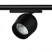 Трековый светодиодный светильник Track light Tulip 36W 90CRI 4000K 24DEG 3 фазы черный MATLT-36940-024D3P-B Maxus