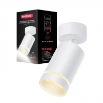 Світильник спотовий поворотний накладний без лампи Surface Downlight Base MR16 GU10 білий MAX-SD-GU10-WH Maxus