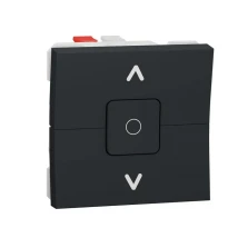 Выключатель для жалюзи 2-клавишный 6А 2 модуля антрацит NU320854 Schneider Electric Unica New