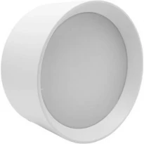 Точечный LED светильник Skarlat D519F-LED 30W WH 3000K