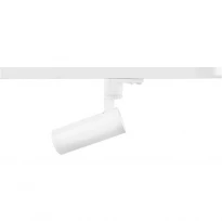 LED cветильник для трековой системы Skarlat H209AL-COB 12W WH 4000K