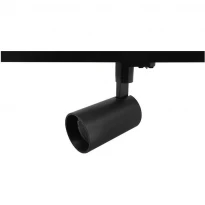 LED cветильник для трековой системы Skarlat H209C-COB 18W BK 4000K