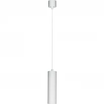 Подвесной светильник Skarlat PD6801-200 WH GU10