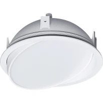 Светодиодный спотовый светильник Skarlat RDL73076 7W WH 3000K