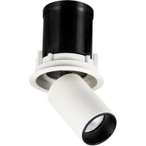 Светодиодный спотовый светильник Skarlat RSL74078 7W WH+BK 3000K
