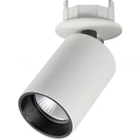 Светодиодный спотовый светильник Skarlat RSL74097 12W WH+BK 3000K