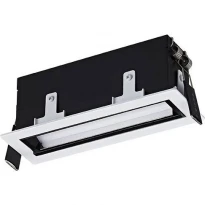 Светодиодный спотовый светильник Skarlat RSL74104 5×2W WH+BK 4000K