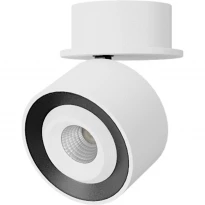 Светодиодный спотовый светильник Skarlat RSL74126 7W WH+BK 3000K