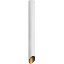 Светодиодный спотовый светильник Skarlat RSLC78008-75 7W WH+GD 3000K