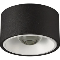 Светодиодный спотовый светильник Skarlat RSLC78013 30W BK+WH 4000K