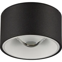 Светодиодный спотовый светильник Skarlat RSLC78030 15W BK+WH 3000K