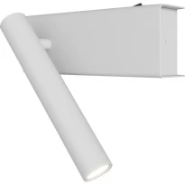 Светодиодный настенный светильник Skarlat RWLB087 3W WH 3000K