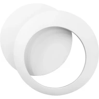 Светодиодный настенный светильник Skarlat RWLB099 7W WH 4000K