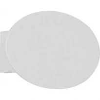 Светодиодный настенный светильник Skarlat RWLB111 6W WH 4000K