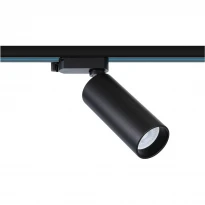 Светильник для трековой системы Skarlat TR5840-L BK GU10