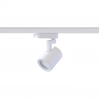 Светильник для трековой системы Skarlat TR8801 WH GU10